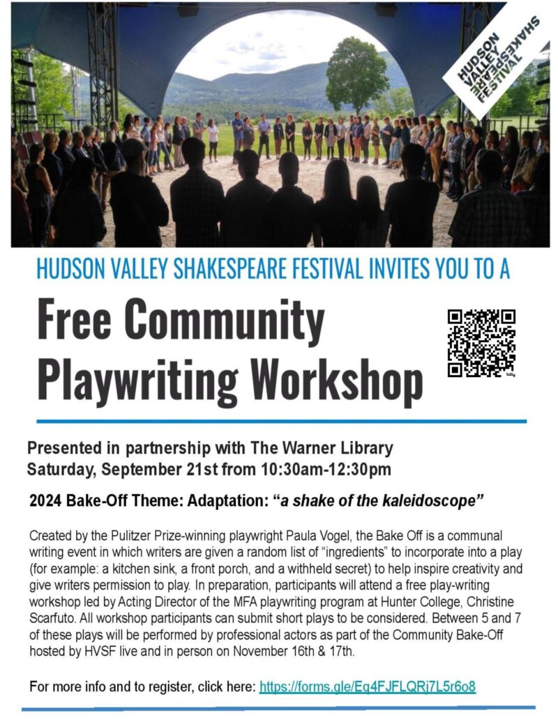Hudson Valley Shakespeare Festival