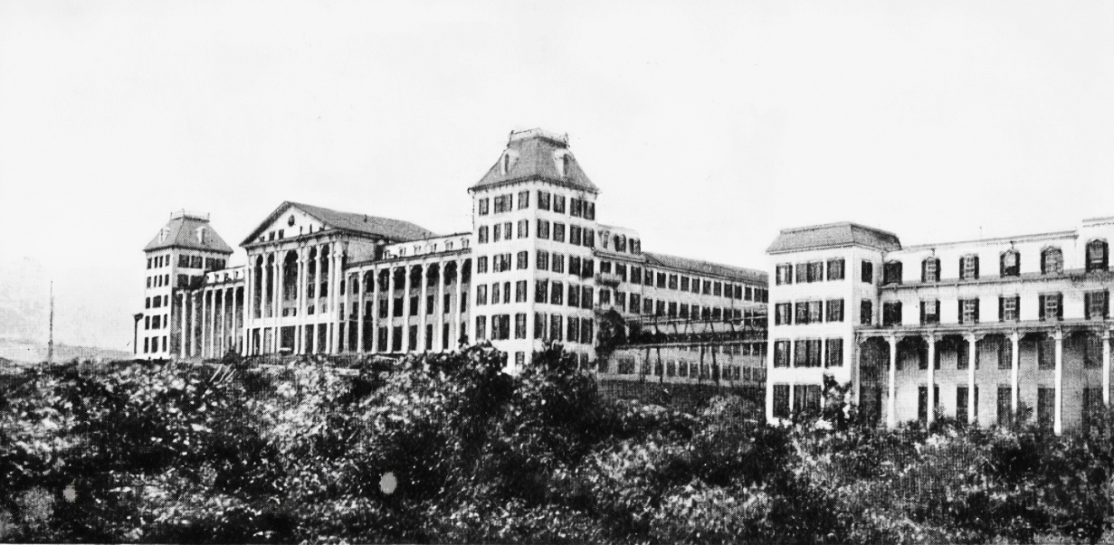 Hotel Kaaterskill South Mountain in the Catskill Mountains, in Greene County, New York Hotel Kaaterskill South Mountain in the Catskill Mountains, in Greene County, New York